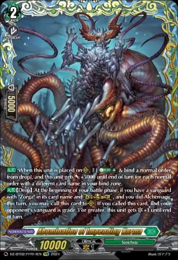 Abomination of Impending Karma