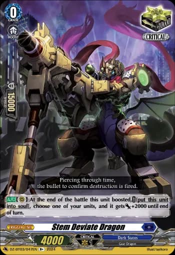 Stem Deviate Dragon