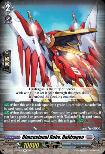 Dimensional Robo, Daidragon