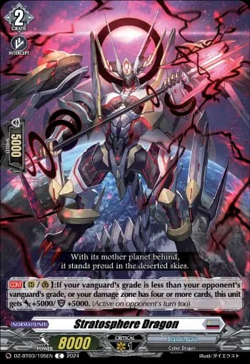 Stratosphere Dragon