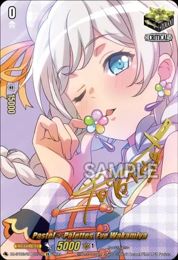 Pastel✽Palettes, Eve Wakamiya
