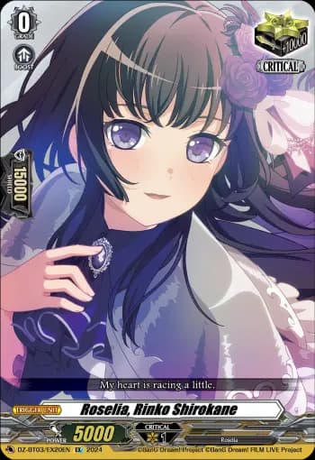 Roselia, Rinko Shirokane