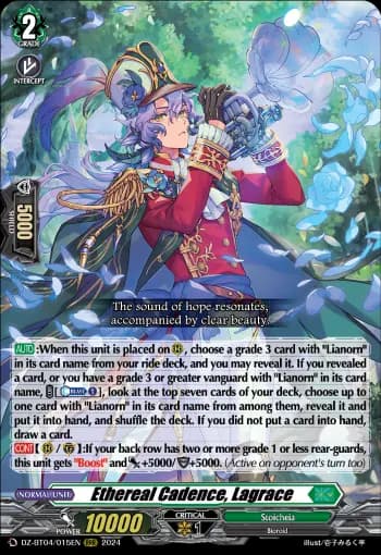 Ethereal Cadence, Lagrace