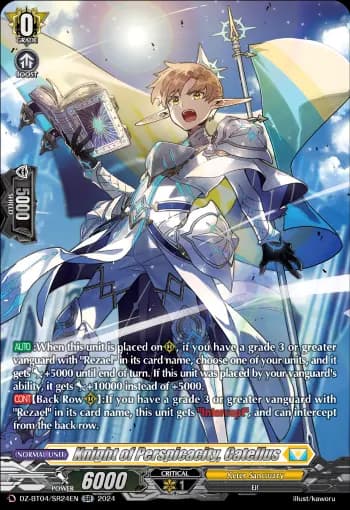 Knight of Perspicacity, Catellus
