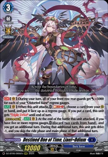 Destined One of Time, Liael=Odium