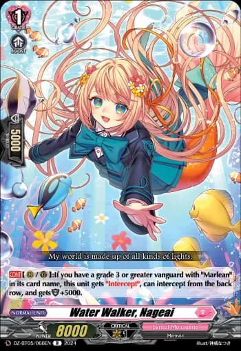 Water Walker, Nageai