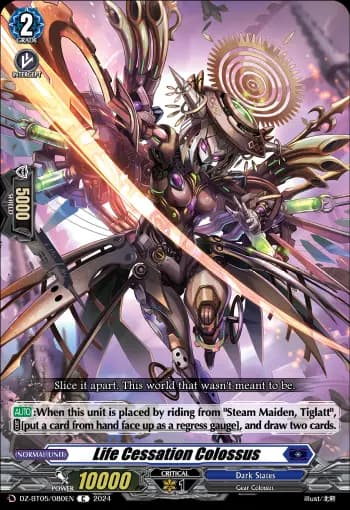 Life Cessation Colossus