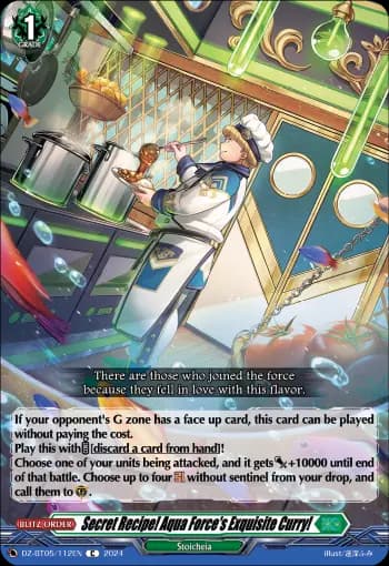 Secret Recipe! Aqua Force's Exquisite Curry!