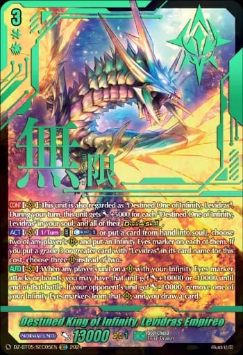 Destined King of Infinity, Levidras Empireo