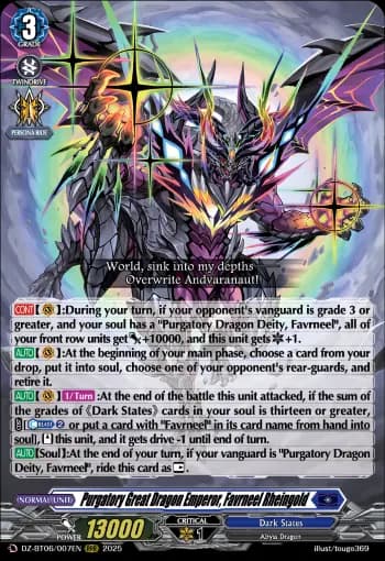 Purgatory Great Dragon Emperor, Favrneel Rheingold