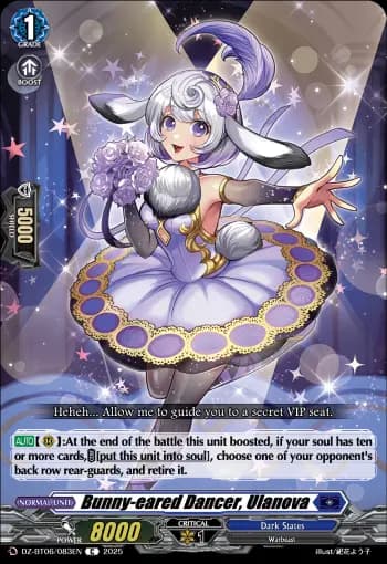 Bunny-eared Dancer, Ulanova
