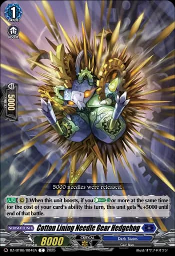 Cotton Lining Needle Gear Hedgehog