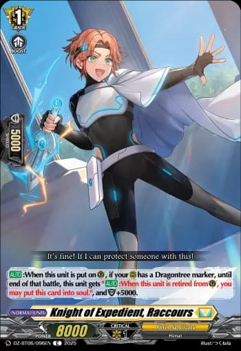 Knight of Expedient, Raccours