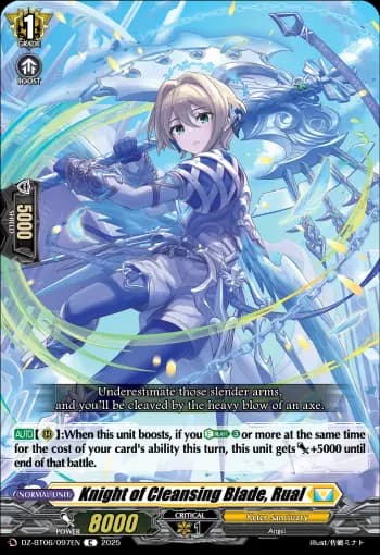 Knight of Cleansing Blade, Rual