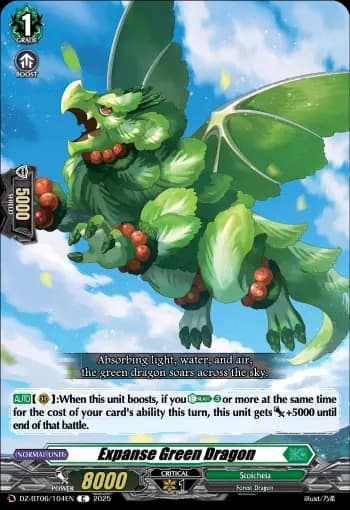 Expanse Green Dragon