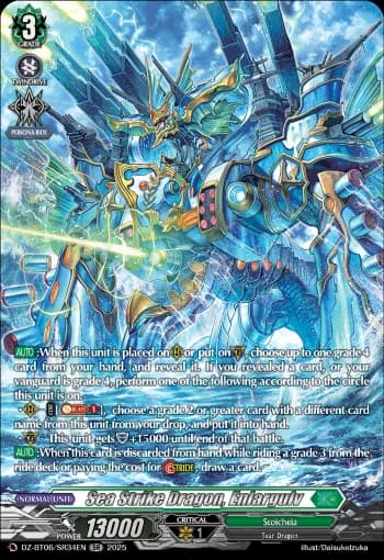 Sea Strike Dragon, Enlargulv