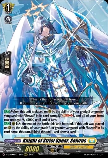 Knight of Strict Spear, Seivrus