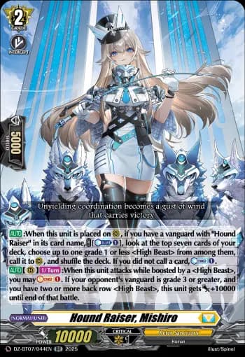 Hound Raiser, Mishiro
