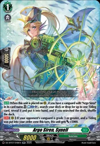 Argo Siren, Synell