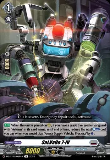 SaLVaGe 7-IV