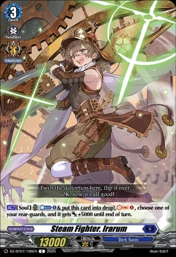 Steam Fighter, Irarum