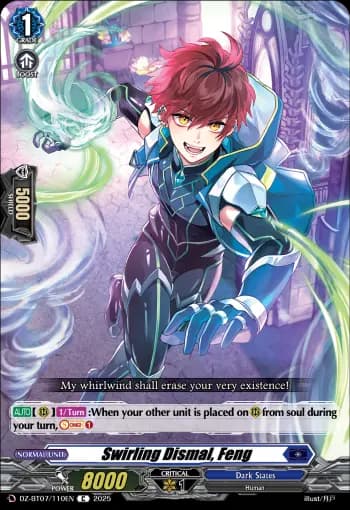 Swirling Dismal, Feng