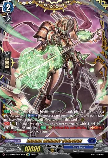 Instant Asunder Colossus