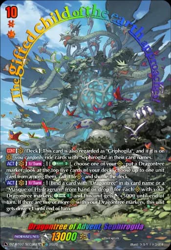 Dragontree of Advent, Sephirogila