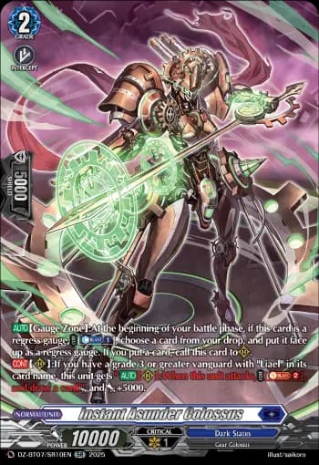 Instant Asunder Colossus