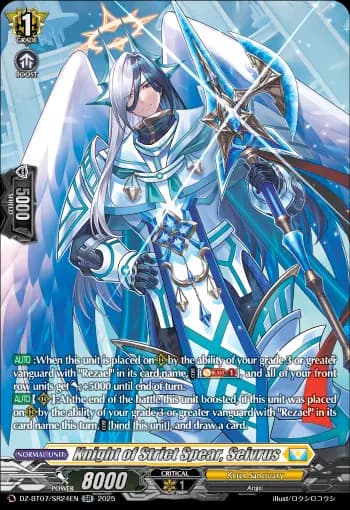 Knight of Strict Spear, Seivrus