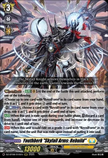 Youthberk "Skyfall Arms: Rebuild"