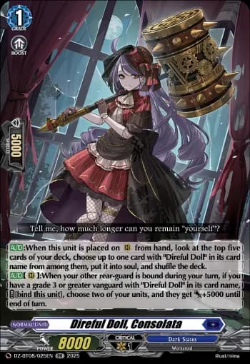 Direful Doll, Consolata