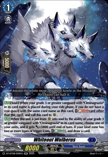 Whiteout Wulberus