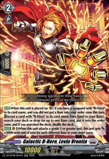 Galactic B-Hero, Levin Vrontia