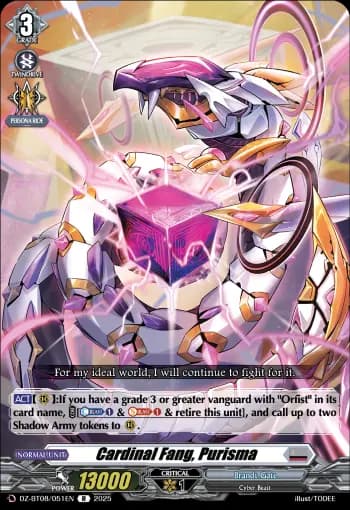 Cardinal Fang, Purisma