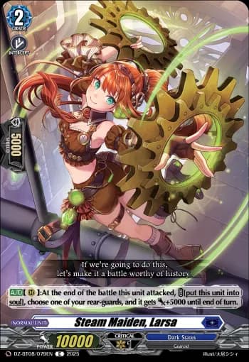 Steam Maiden, Larsa
