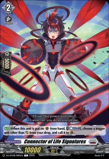 Connector of Life Signatures