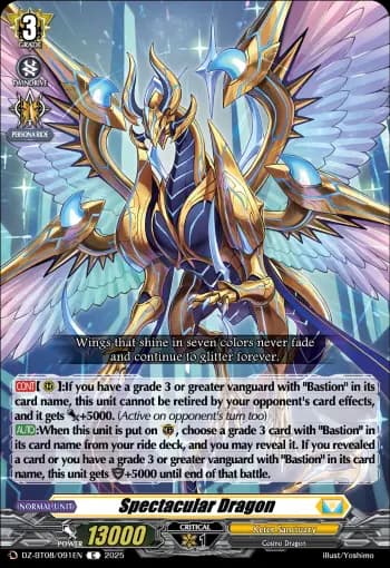 Spectacular Dragon