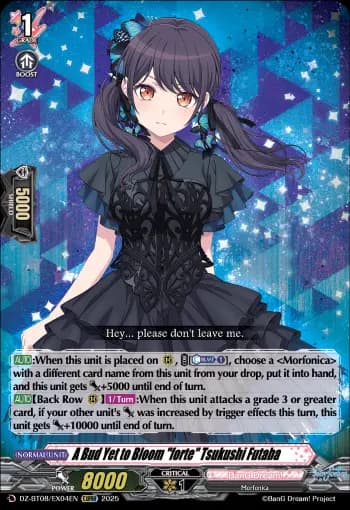 A Bud Yet to Bloom "forte" Tsukushi Futaba