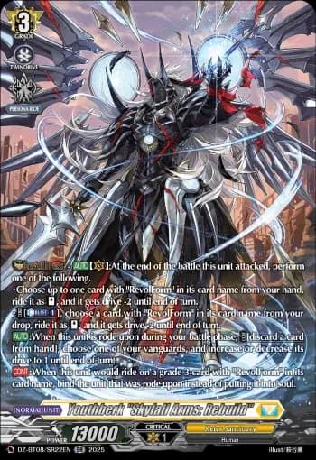 Youthberk "Skyfall Arms: Rebuild"