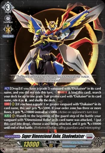 Super Dimensional Robo, Shadowkaiser