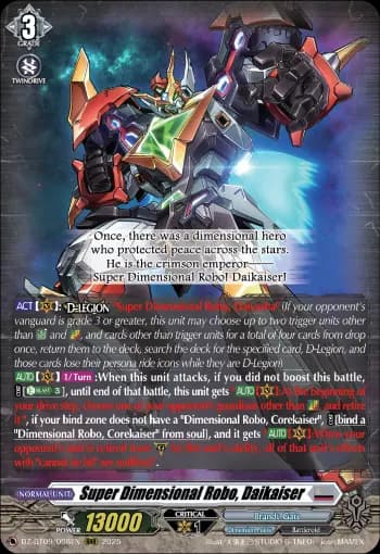 Super Dimensional Robo, Daikaiser