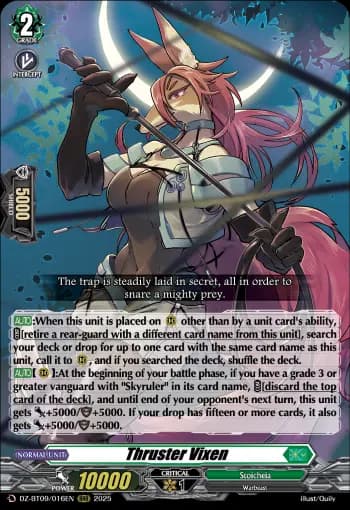 Thruster Vixen