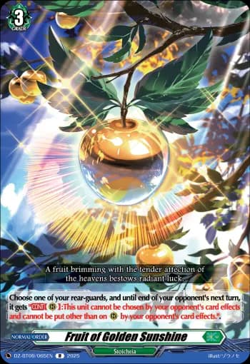Fruit of Golden Sunshine