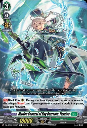 Marine General of Bay Currents, Toxotes