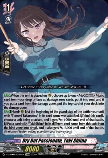 Dry But Passionate, Taki Shiina