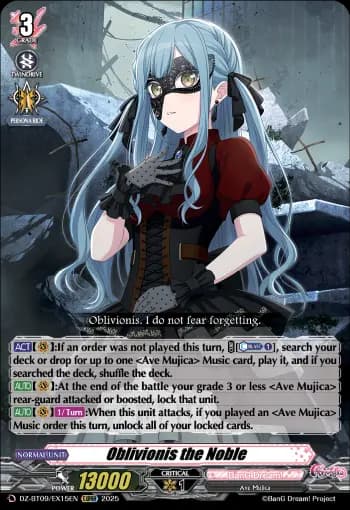 Oblivionis the Noble