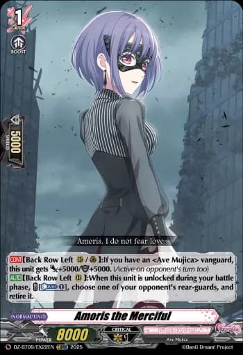Amoris the Merciful