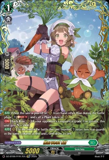 Harvest Elf