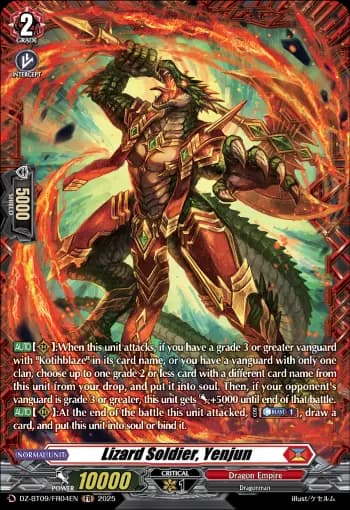 Lizard Soldier, Yenjun